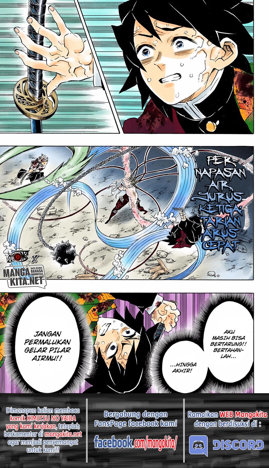 Kimetsu no Yaiba chapter 189